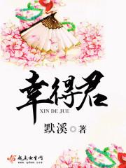 孤独漂泊