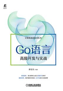 清若茶馆