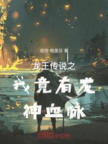 我在深圳的青葱岁月