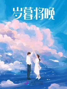 废材老爸牛儿子