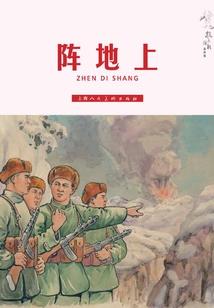 墨隐