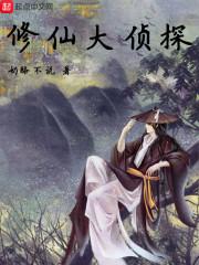 激动啊