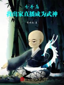 浩瀚巍然