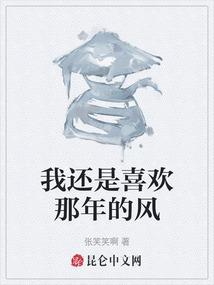 我的分店开在各地