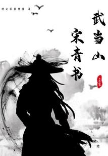 下等人