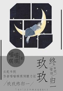 蝼蚁可搬山