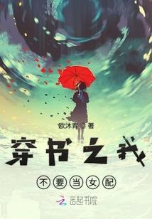 至尊本源诀