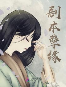 余生，只想跟你在一起