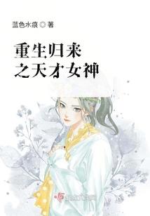黑魂之太初起源