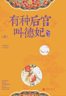 目光追忆