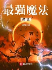 坠星河之歌