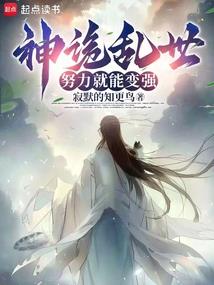 斗破：当满级魔尊重生为萧族少爷