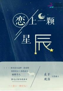 不朽大师