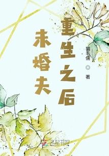 仙舞苍莽
