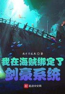 平阳公主传奇