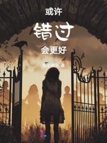 逆神狂徒