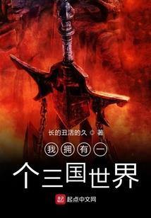灵斗星魂