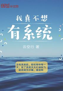 神厨吴汪汪