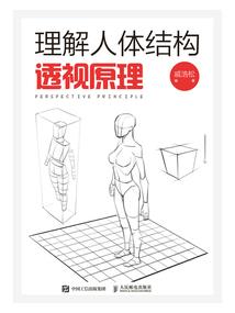 我的女神总裁娇妻