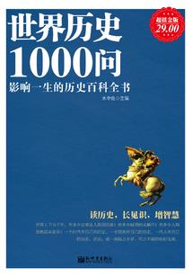 我捡到一只喵
