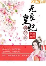暗之恋人