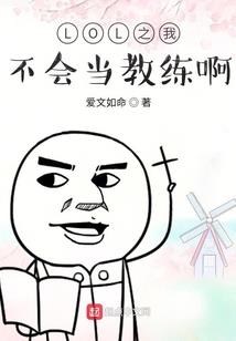 风月楼