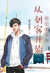 杀神殇