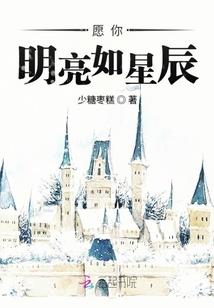 暗黑毁灭小符