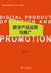 放弃天空只为拥抱一朵云