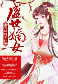 无名乞者