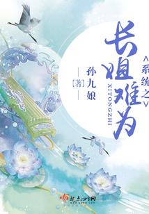 浣君颜