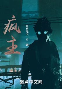 五百年后的黄桃