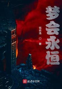 一场秋雨过后的爱情