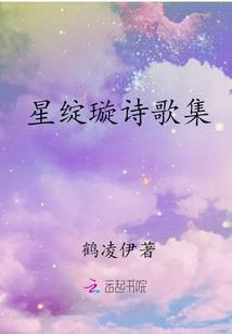 剑血苍穹