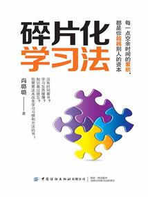 奈克赛斯奥特曼