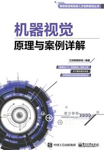TFboys之外星人也疯狂