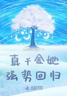 虎娃不见了