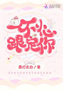 美食宝鉴