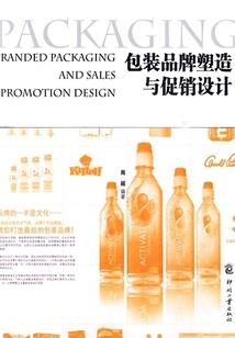 极速破案记录