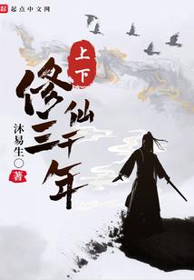 启示录2001