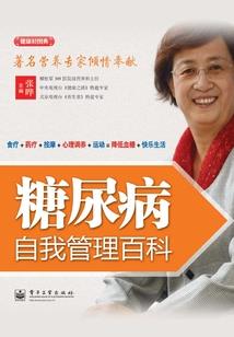 你好，阁下
