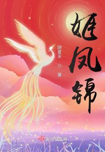 穿越后才理解生命的真谛