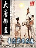 枯木又逢春意满