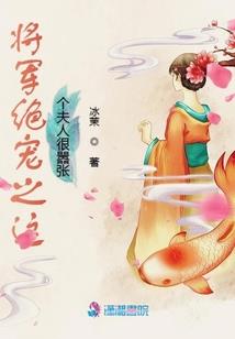 青春火苗焱焱烧