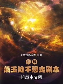 柯学世界的酒厂打工人