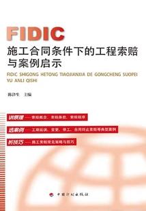 通行天下此人无