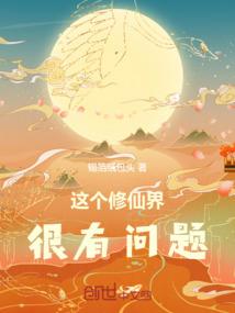 神座异世