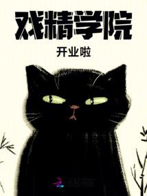 原来是神豪系统