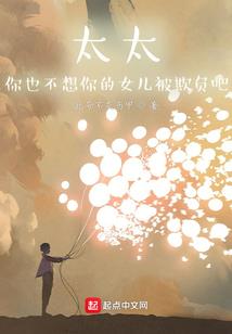 极界游戏