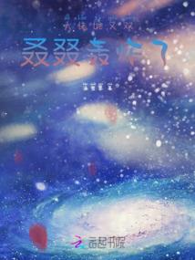 追寻，一片阳光